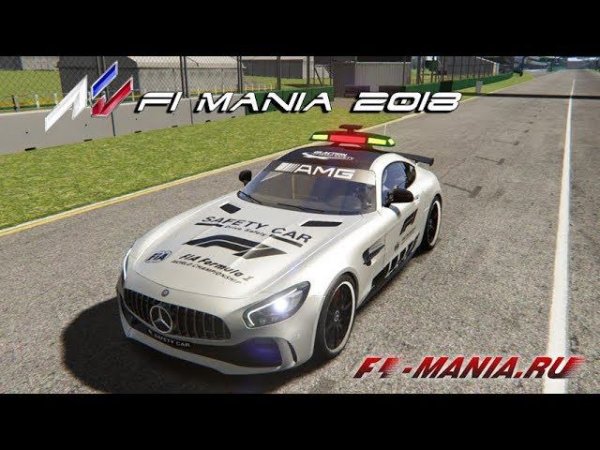 Assetto Corsa SAFETY CAR ACF1 Mania 2018 Download