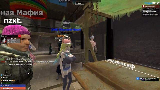 СЛУШАЕМ РАЗГОВОРЫ БАРЫГ НА РЫНКЕ в Garry's Mod DarkRP / Гаррис Мод Дарк Рп смотреть онлайн