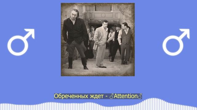 Король и Шут - Танец злобного гения(♂Right version♂;Gachi Remix) смотреть онлайн