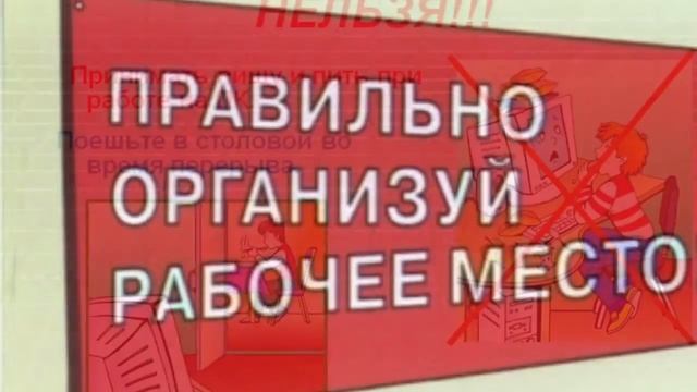 Умные системы отопления
