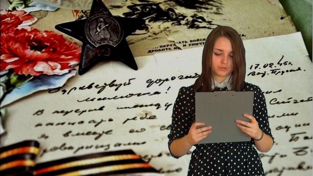 Путешествие "Эшелон памяти- эшелон Победы" смотреть онлайн