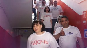 Супер поздравление родителей на выпускном в школе. Клип   Родителей 9 классов. Губкинский