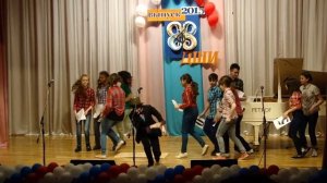 Танец Джига-Дрыга