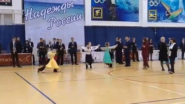 Турнир "Надежды России" 2017 Анапа. Дети 2+1 D класс медленный вальс смотреть онлайн