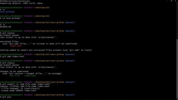 GitHub vs GitLab | Using Git