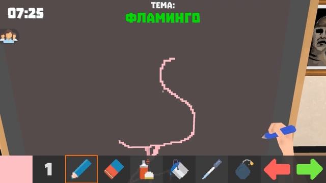Пушистый фламинго? - рисуем в Pixel Painter #2 смотреть онлайн