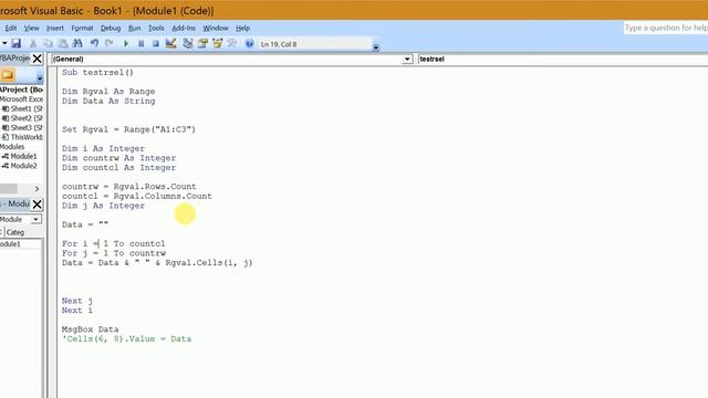 Excel VBA Data from Range cells to String Variable अनेक सेल की वैल्यू एक सेल में कैसे डालें смотреть онлайн