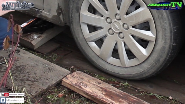 шоу NEKRASOV TV. AUTOобзор #1 как поменять летнее на зимнее колесо на автомобиле Chevrolet Cruze ls смотреть онлайн