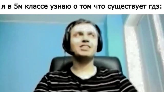 это гениально... смотреть онлайн