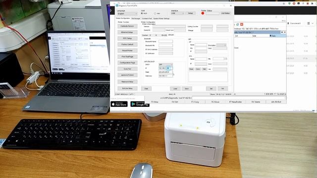 Xprinter XP-420B USB+WiFi установка на macOS 12 Monterey смотреть онлайн