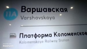 Информатор Каховской линии