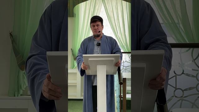 Братство в месяц Рамадан | Пятничная хутба на русском | 24.03.2023 | Али Хазрат смотреть онлайн