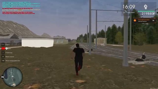 Province МТА ПРОВИНЦИЯ РУБКА ДЕРЕВА И КВЕСТ БОМЖА смотреть онлайн