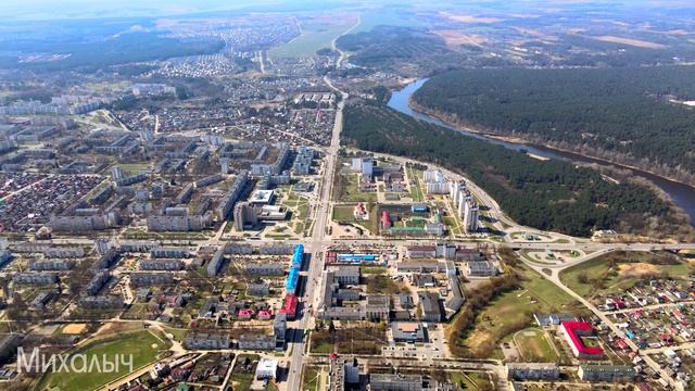 Гродно высоко.MP4 смотреть онлайн