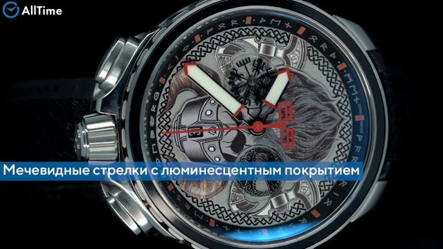 Обзор часов Bomberg BS45CHSS.066-2.12 с хронографом. Швейцарские наручные часы. Alltime