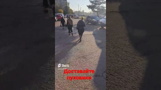 август,он такой