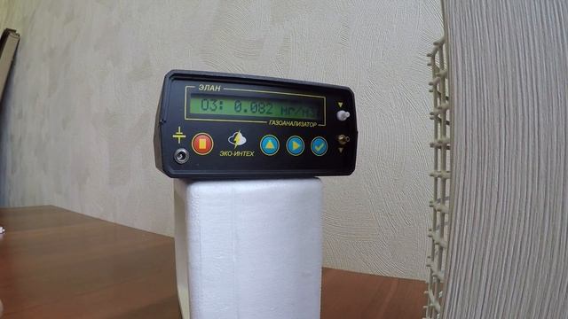 Озонатор воздуха AGAT-25 отзыв, тест концентрация озона смотреть онлайн