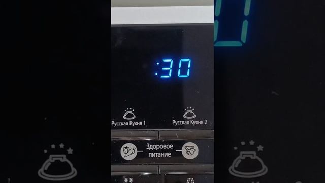 Делюсь рецептом шикарного утреннего кофе. Раф с сыром с плесенью Дор Блю смотреть онлайн