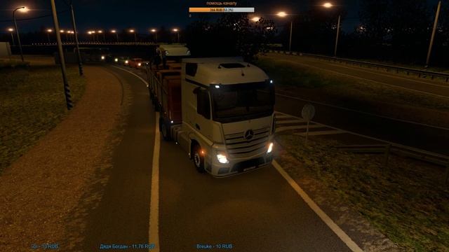 Рейс Москва-Каменномостский. Rusmap ets2. стрим смотреть онлайн