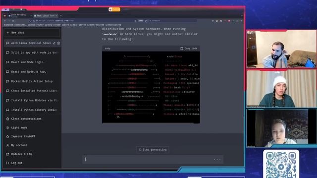 Операторы ChatGPT - Исследователи IT STAND смотреть онлайн