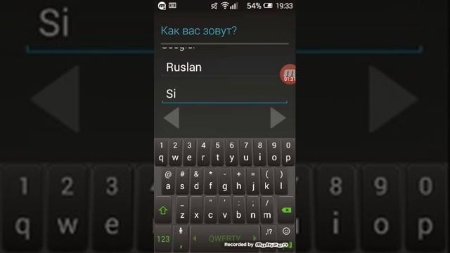 Как создать новый аккаунт для Play Market. смотреть онлайн