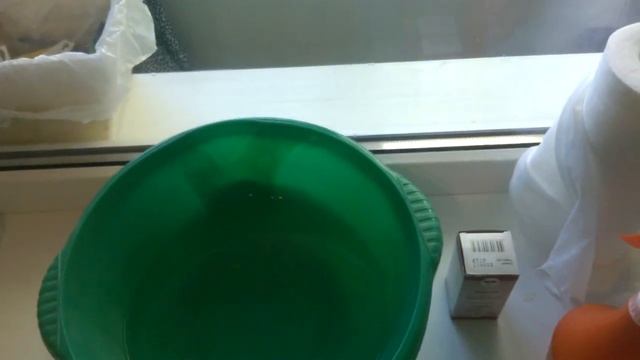 Дом и Мастерская