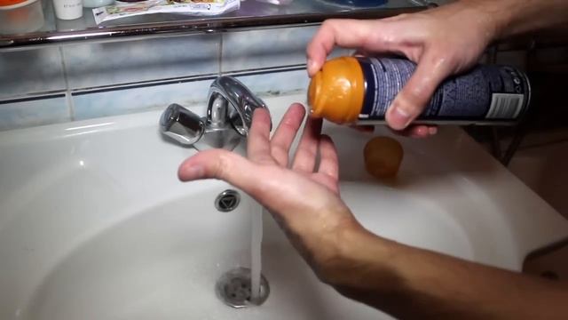 Где мои носки?