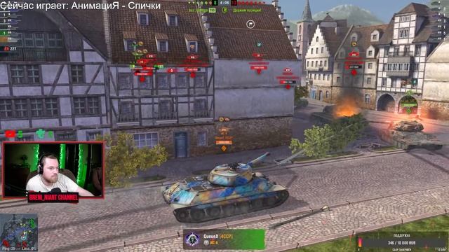 ТАНКИ !!! Стрим по WoT Blitz-Урааааа я свободен ))) смотреть онлайн