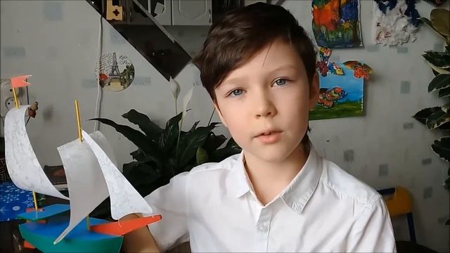 Литература 4 класс "УниК". Стихотворение "След". Л.Н.Мартынов. Аким, 9 лет смотреть онлайн