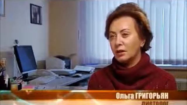 Коралловая вода с Окинавы компании Аврора 1 мин смотреть онлайн