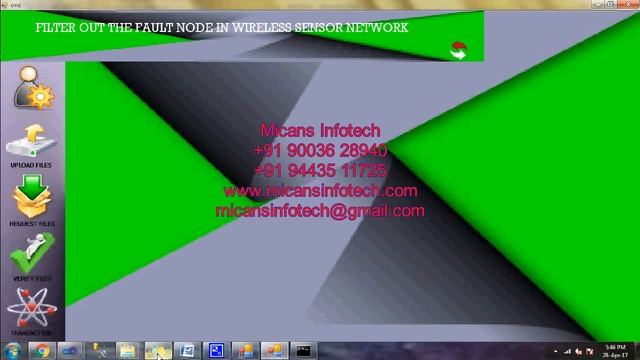 Filter out the fault node in wireless sensor network смотреть онлайн