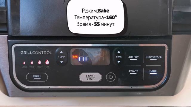 Как приготовить рассыпчатую гречневую кашу (вкус детства) в гриле Ninja (духовке) смотреть онлайн