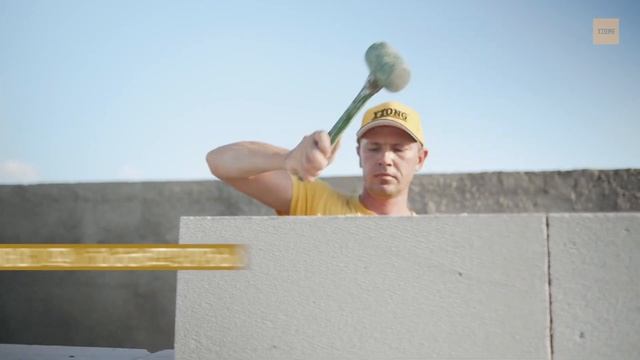 რატომ უნდა აირჩიოთ იტონგის ბლოკი?