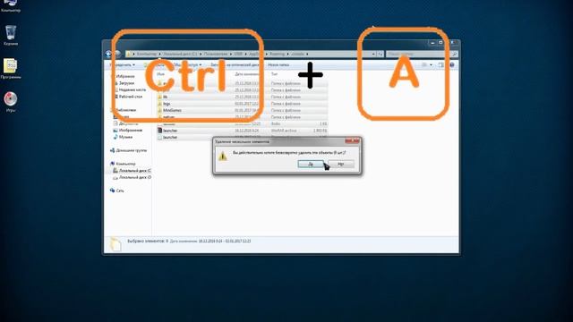 НЕ ГРУЗИТСЯ CRISTALIX 2.0? 100% рабочий способ! смотреть онлайн