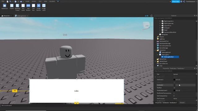 How To Make A Simple Dialogue System in Roblox Studio смотреть онлайн