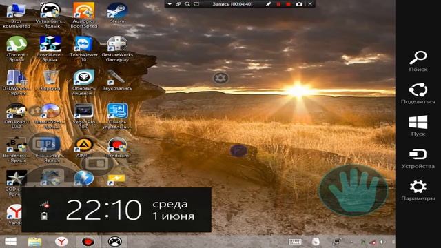VirtualGamePad обзор и настройка