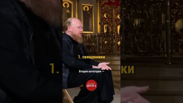 Этих людей Бог слышит в первую очередь.mp4 смотреть онлайн