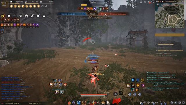 Black Desert Арена крови Камень на 1000дефа смотреть онлайн