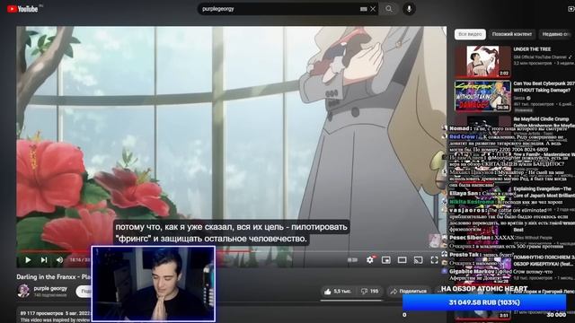 СМОТРИМ ПЛАГИАТ ОБЗОРА ФРАНКСА смотреть онлайн