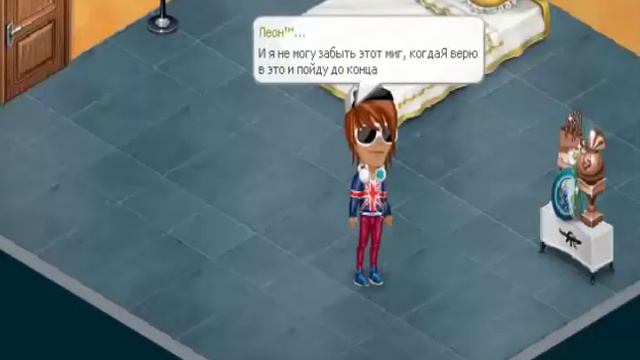 7 Выпуск-Пицца давай выше неба смотреть онлайн