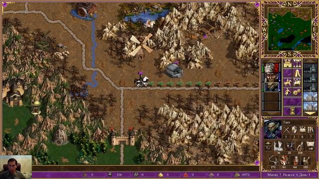 Heroes 3 HD Edition - НОЧЬ СМЕНЯЕТ ДЕНЬ, 2 часть смотреть онлайн