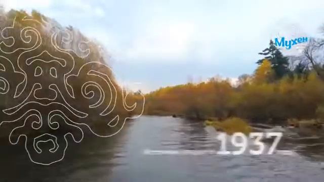 Там где я родился. смотреть онлайн