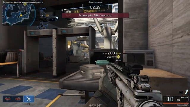 ironsight ПВЕ миссия смотреть онлайн