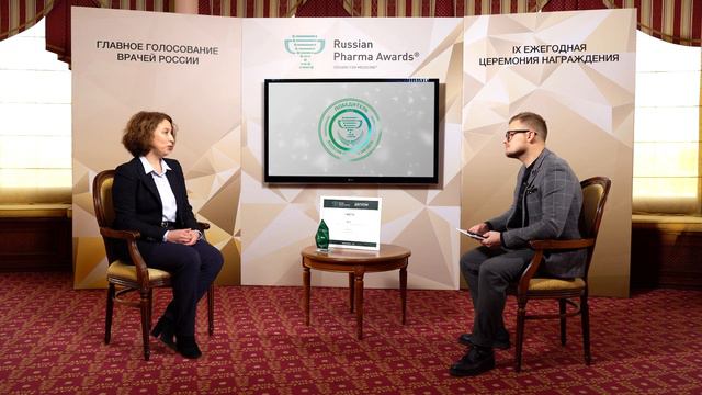 Номинация "Компания года". Russian Pharma Awards® 2020 смотреть онлайн