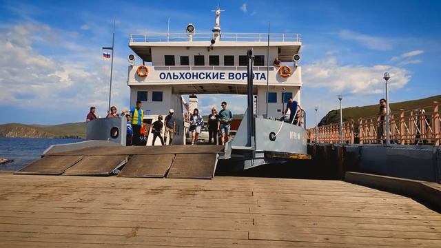 Ольхонские ворота смотреть онлайн