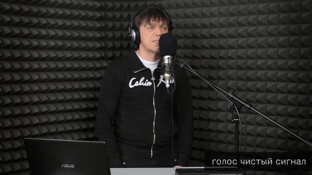Микрофон студийный BEHRINGER B 2 PRO смотреть онлайн