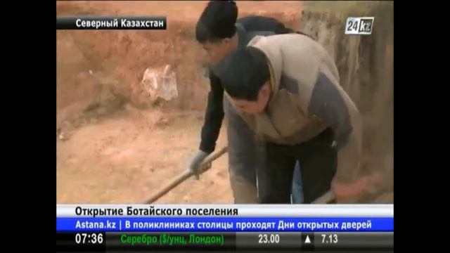 Станислав Дробышевский: Казахи грандиозно изменили цивилизацию смотреть онлайн