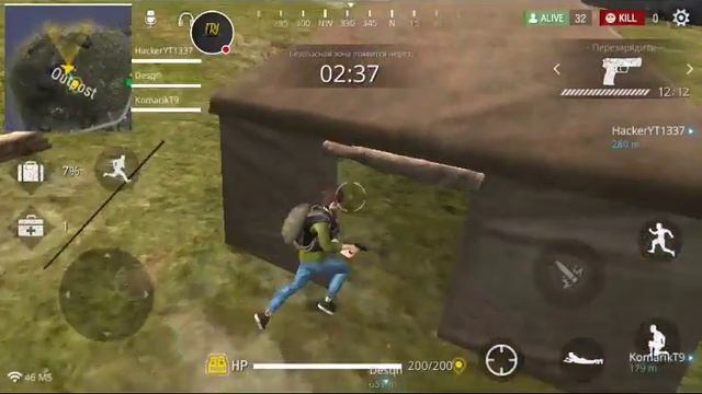 Играем в PUBG на телефоне!!(Free Fire Battlegrounds) смотреть онлайн