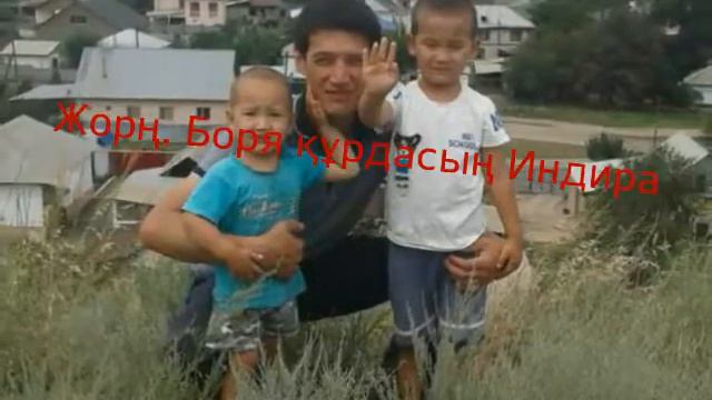 Габа с днём рождения смотреть онлайн