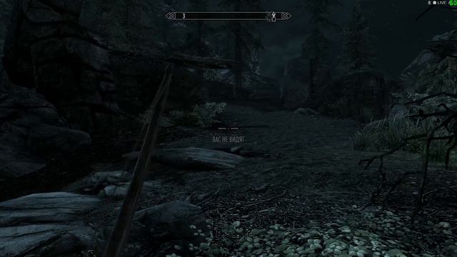 The Elder Scrolls V Skyrim 